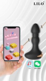Plug anal, com 10 modos de vibração,possui controle remote com APP, pelo smartphone - LILO - Imagem 2