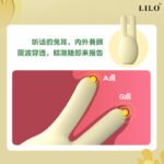 Mini vibrador, em formato de coelho. Com 10 modos de vibração - LILO - Imagem 2