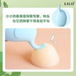 Mini vibrador, em formato de elefante. Com 10 modos de vibração - LILO - Imagem 2
